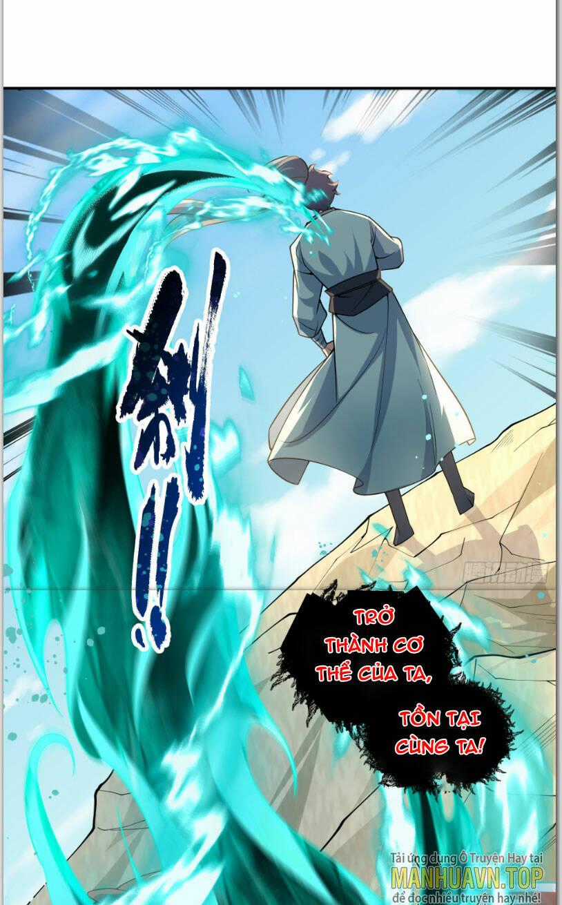 Vạn Đạo Chúa Tể Chapter 17 trang 0