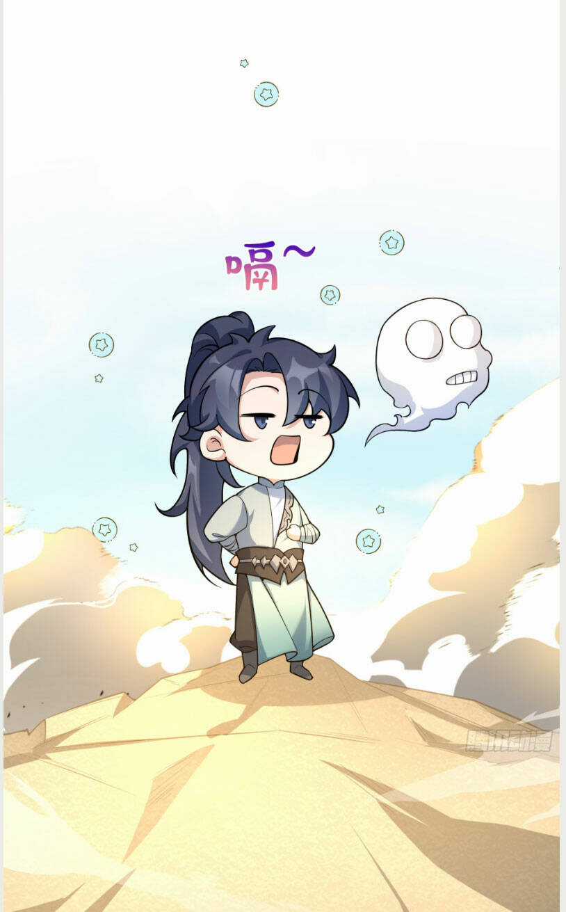 Vạn Đạo Chúa Tể Chapter 17 trang 10