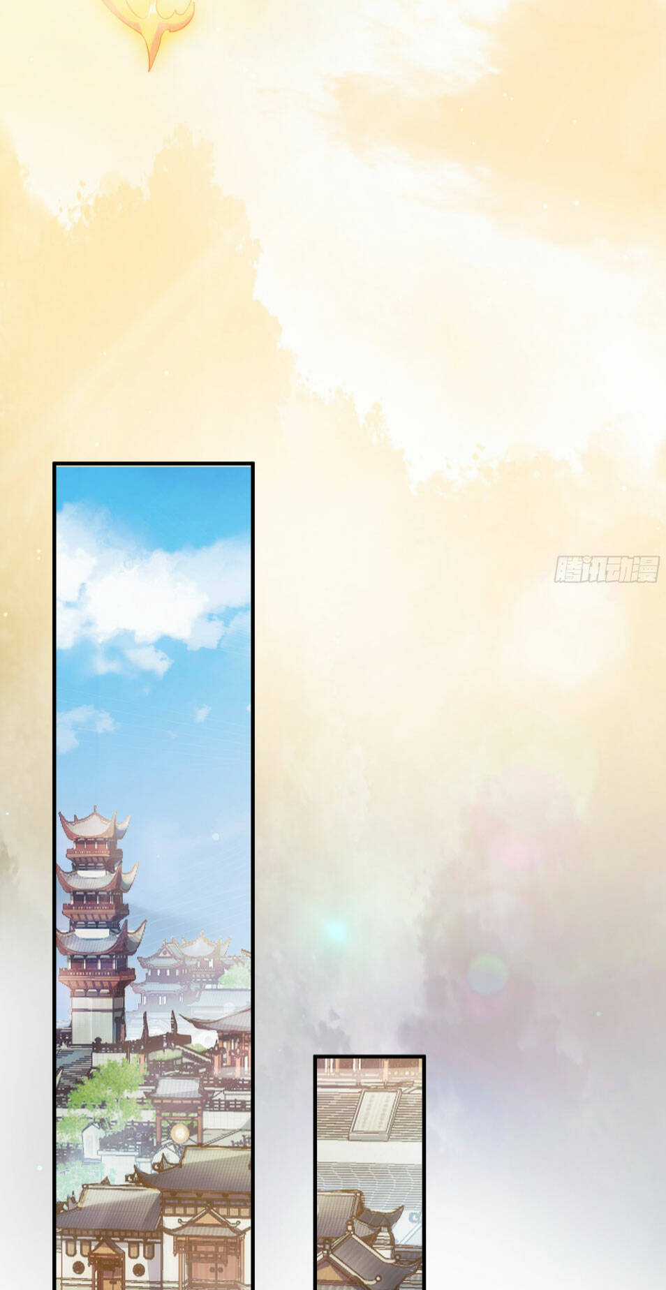 Vạn Đạo Chúa Tể Chapter 18 trang 12