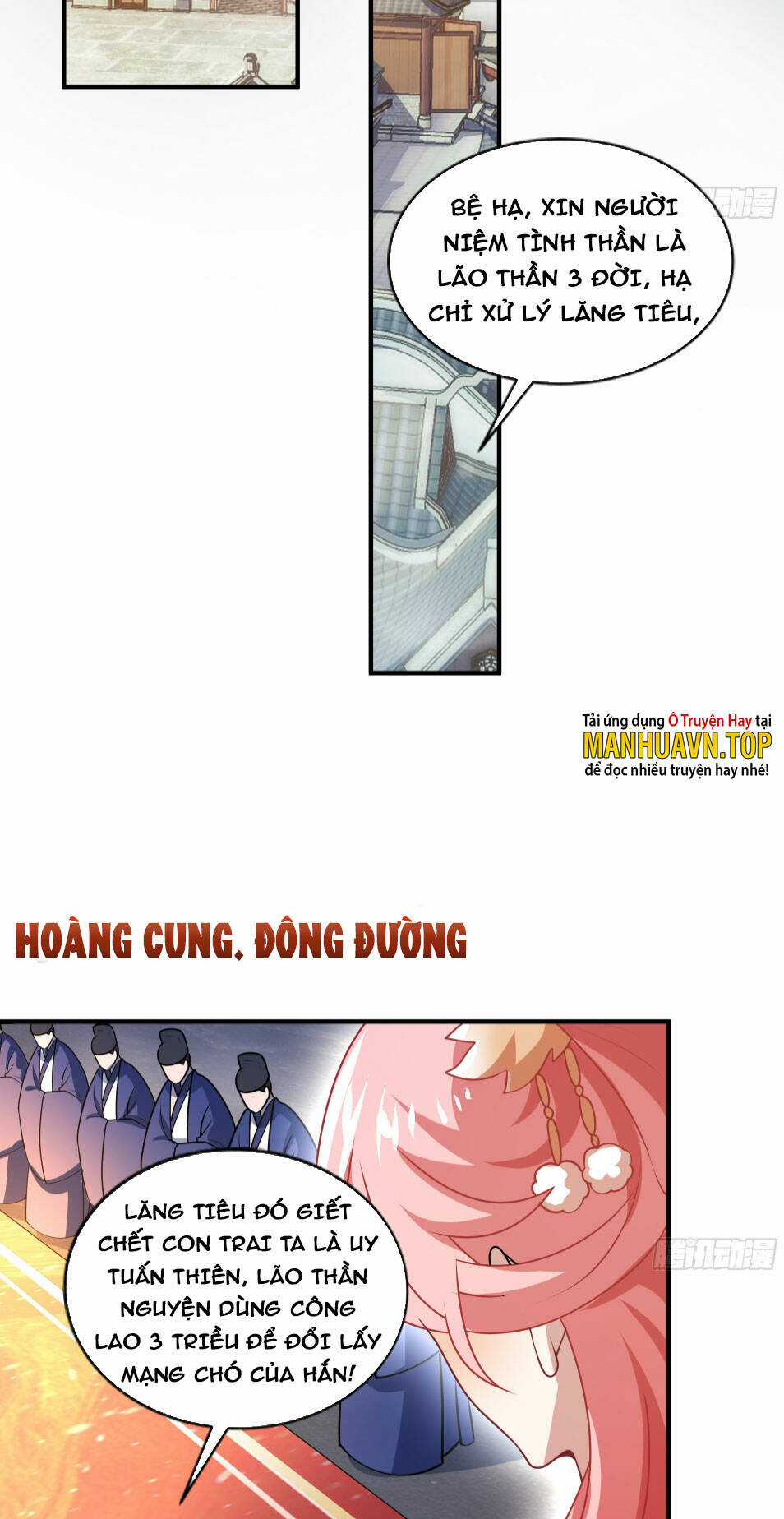 Vạn Đạo Chúa Tể Chapter 18 trang 13