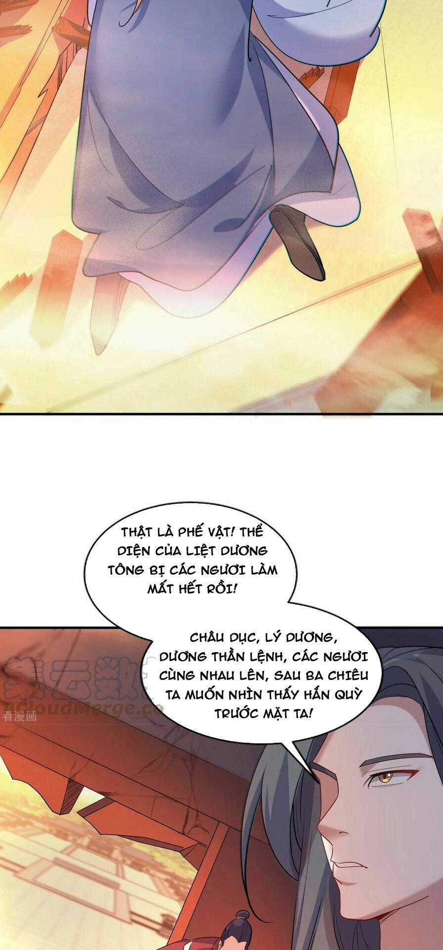 Vạn Đạo Chúa Tể Chapter 19 trang 24