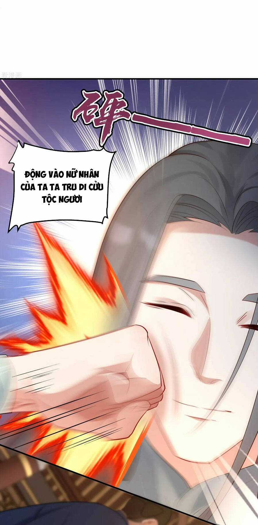 Vạn Đạo Chúa Tể Chapter 19 trang 3