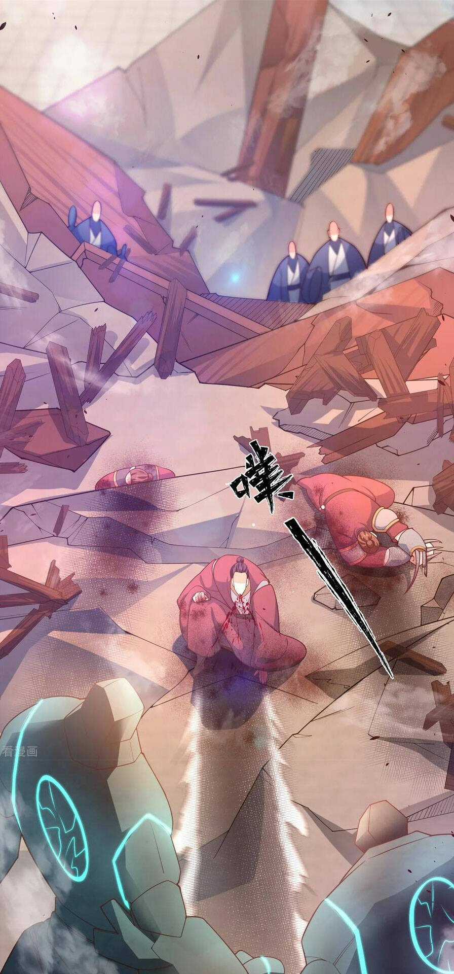 Vạn Đạo Chúa Tể Chapter 19 trang 33