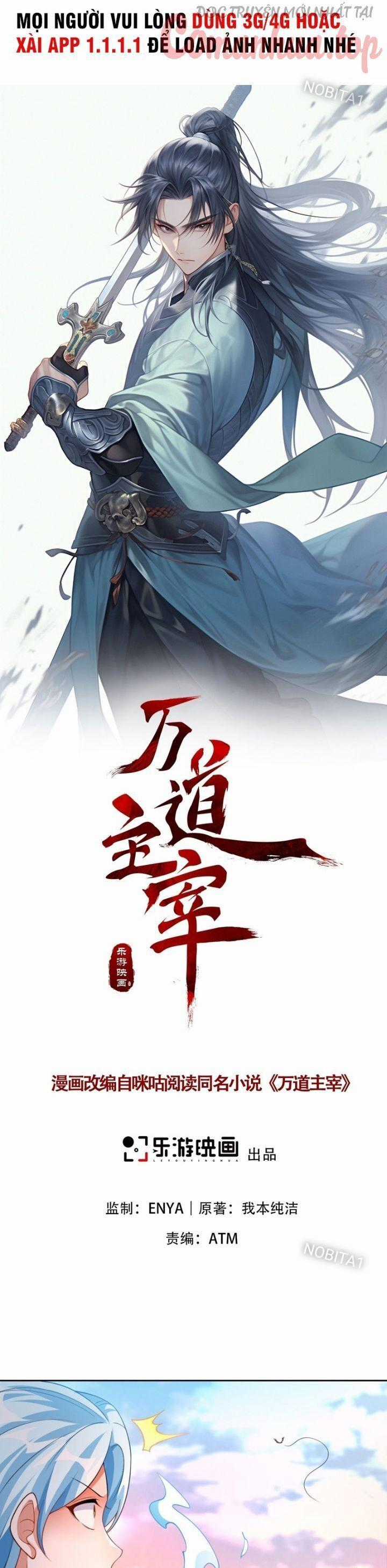 Vạn Đạo Chúa Tể Chapter 32 trang 1