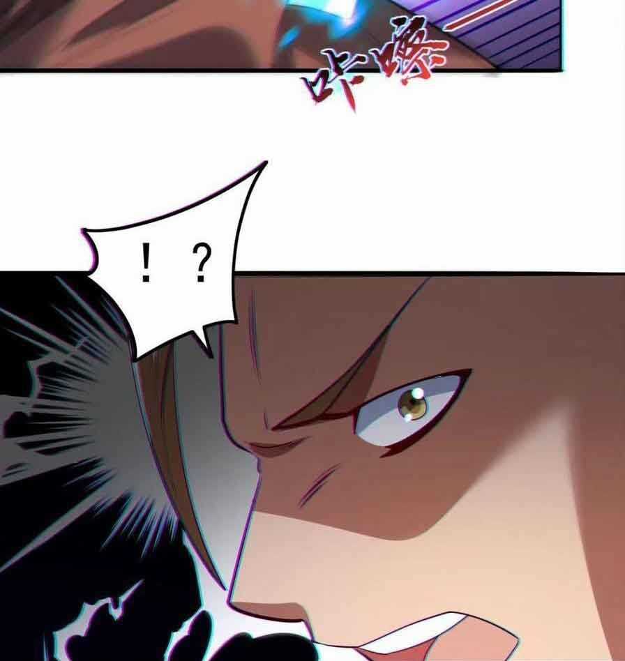 Vạn Đạo Chúa Tể Chapter 38 trang 56