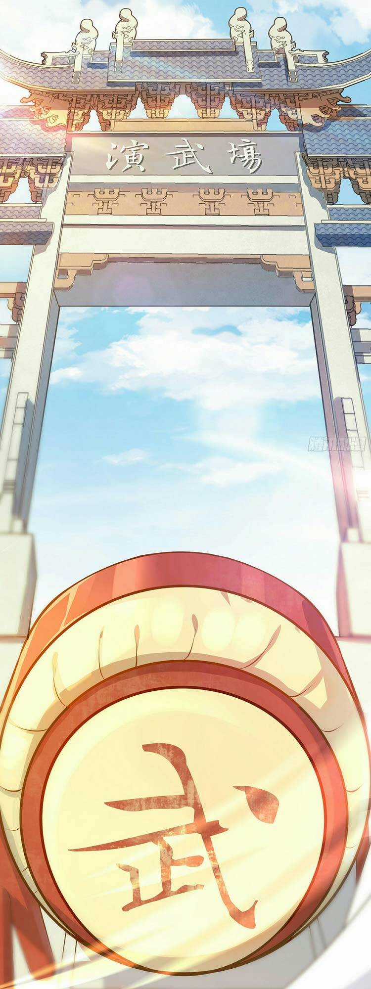 Vạn Đạo Chúa Tể Chapter 4 trang 18