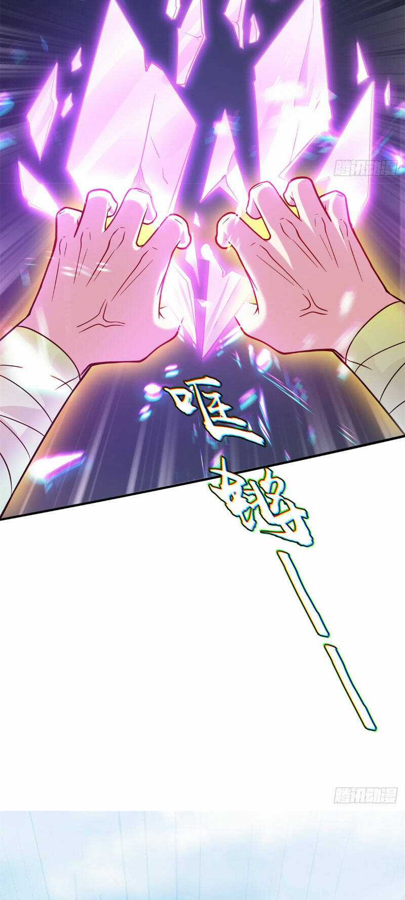 Vạn Đạo Chúa Tể Chapter 6 trang 18