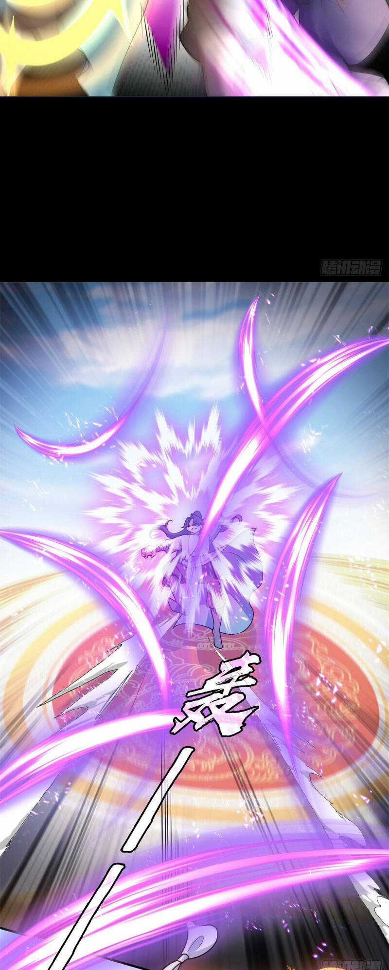 Vạn Đạo Chúa Tể Chapter 6 trang 2