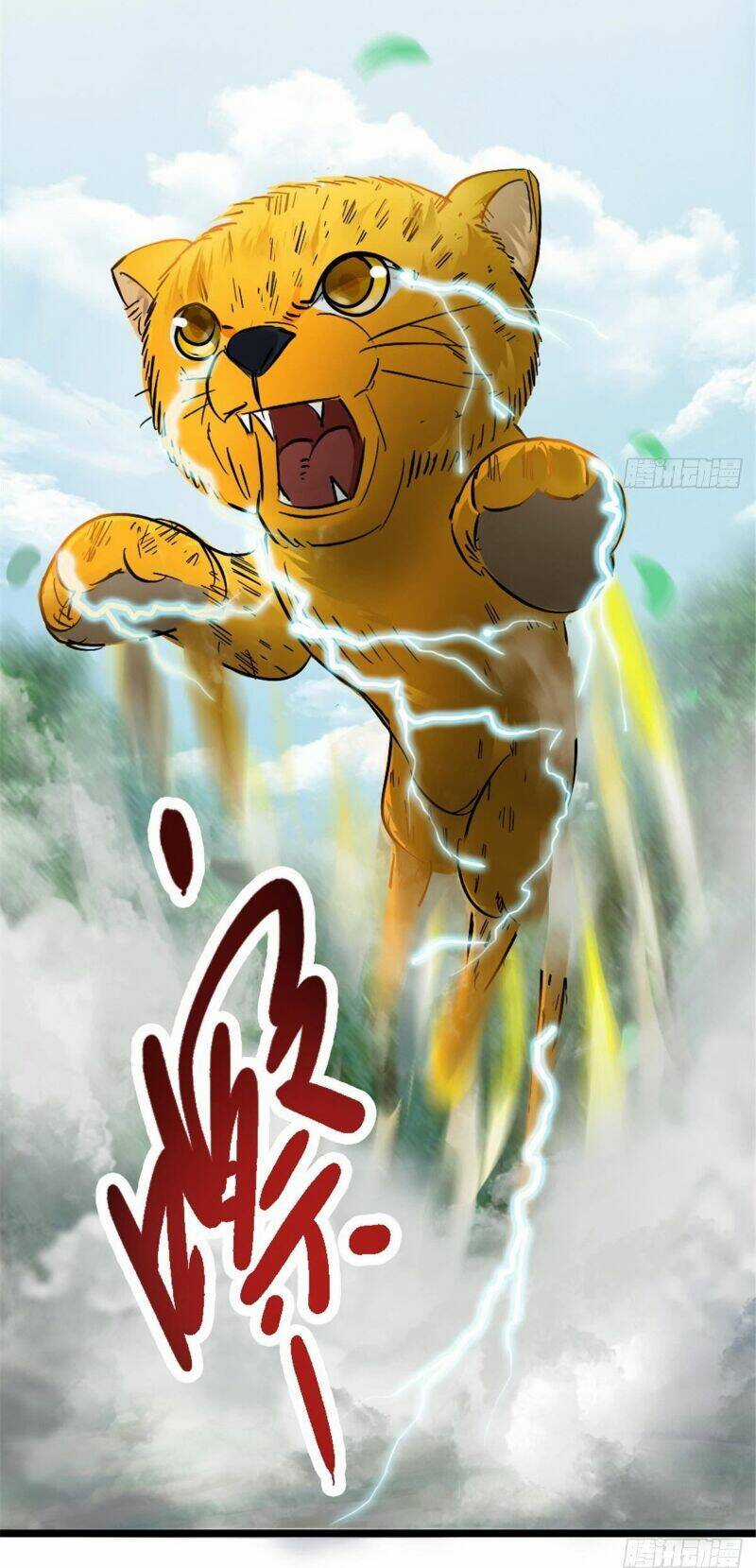 Vạn Đạo Long Hoàng Chapter 22 trang 28