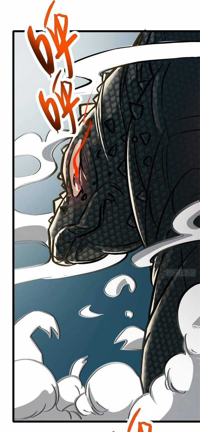 Vạn Đạo Long Hoàng Chapter 25 trang 25