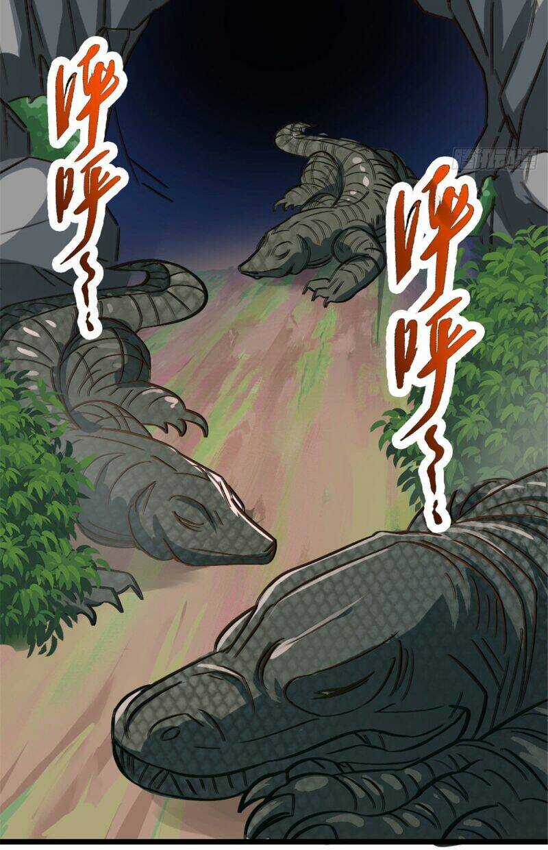 Vạn Đạo Long Hoàng Chapter 25 trang 30