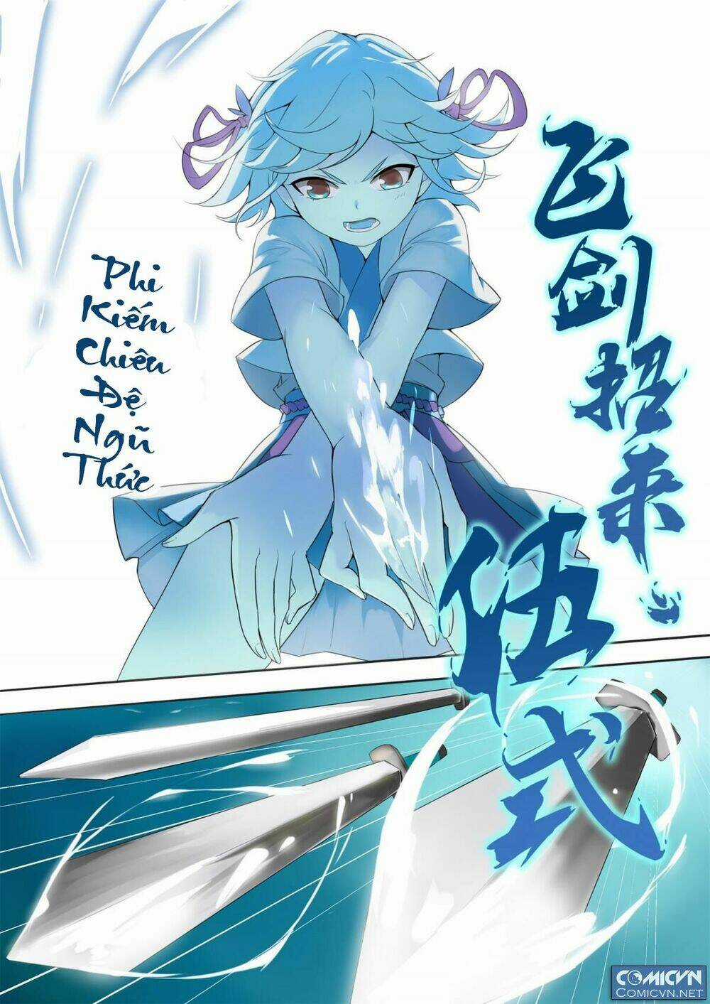 Vạn Đạo Thành Thần Chapter 1 trang 18