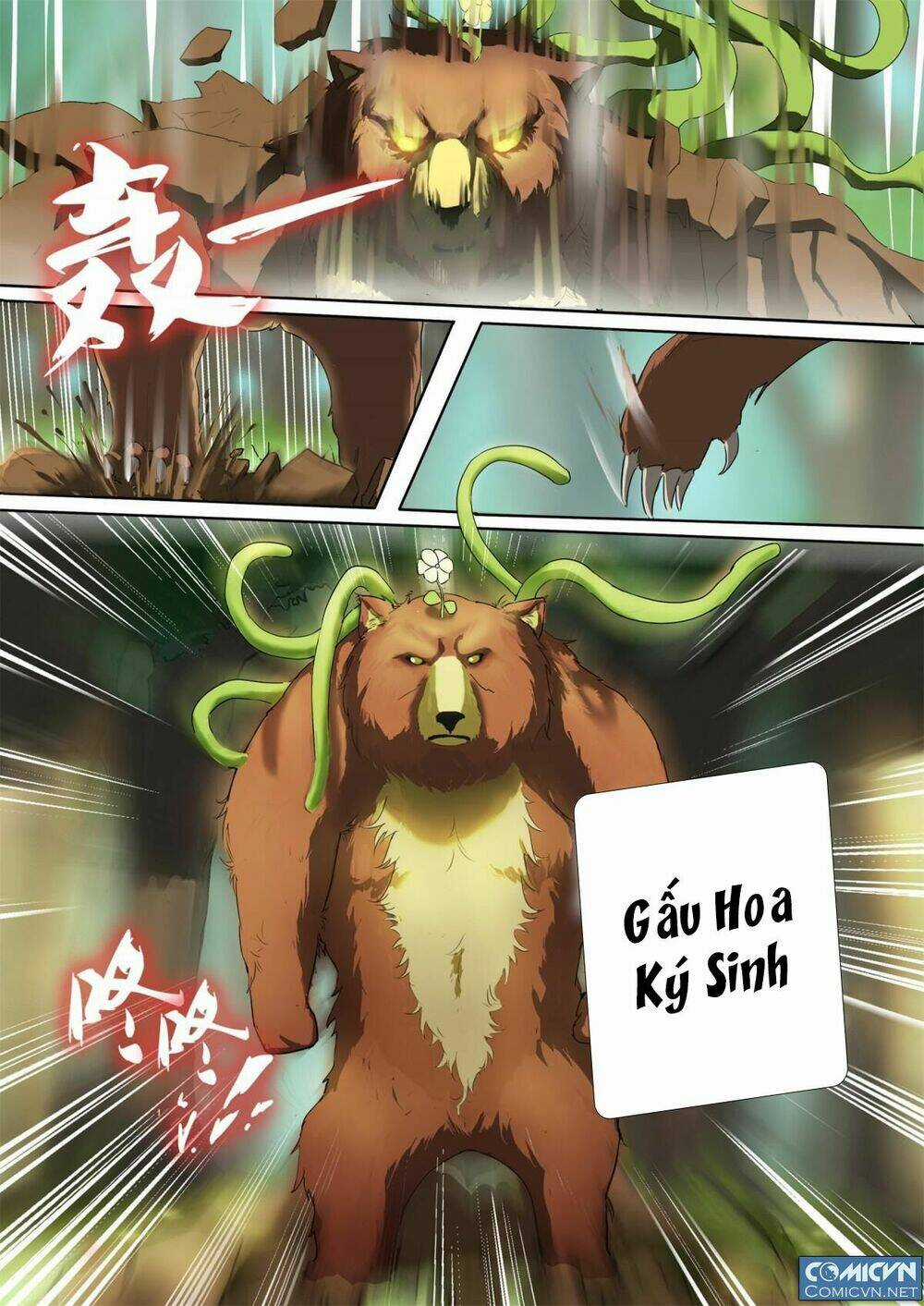 Vạn Đạo Thành Thần Chapter 1 trang 8