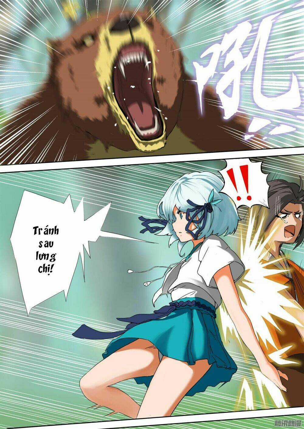 Vạn Đạo Thành Thần Chapter 1 trang 9