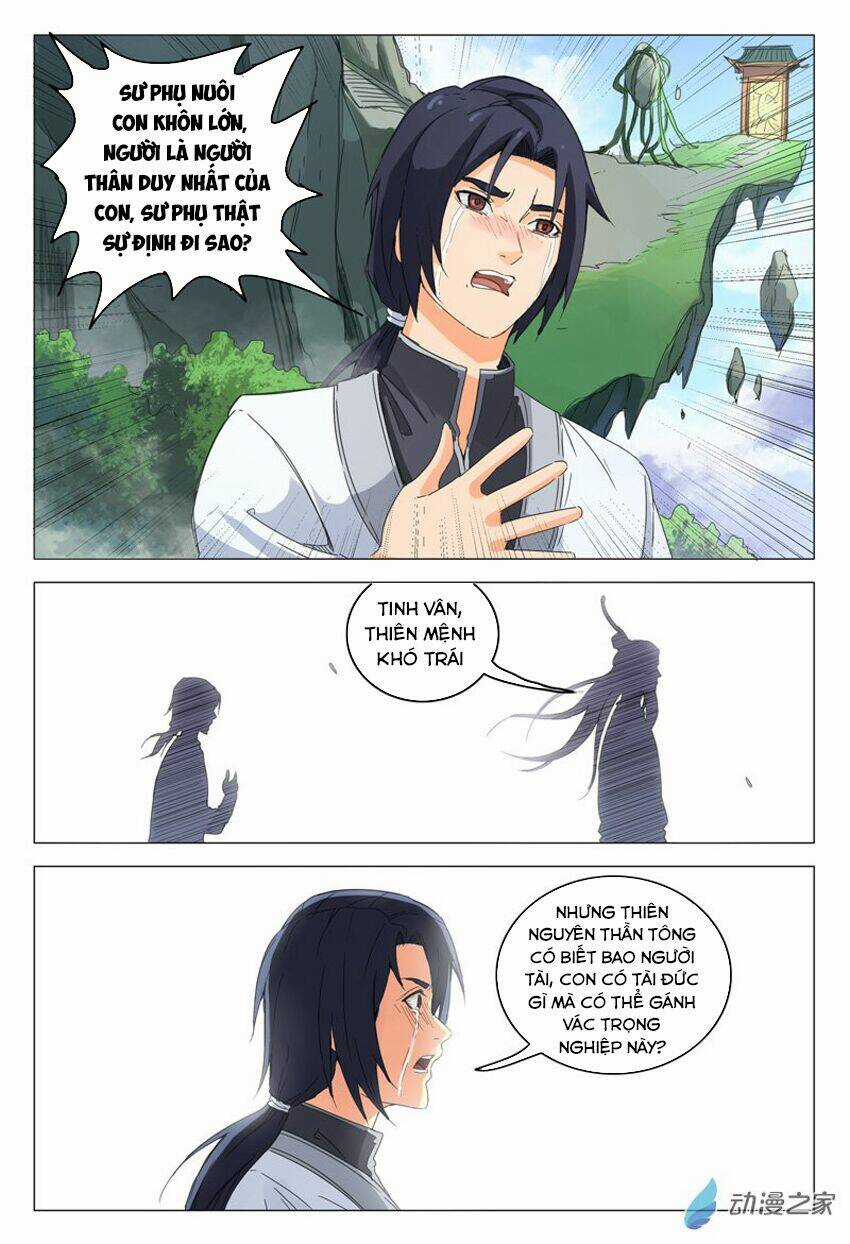 Vạn Giới Tiên Tung Chapter 1 trang 10