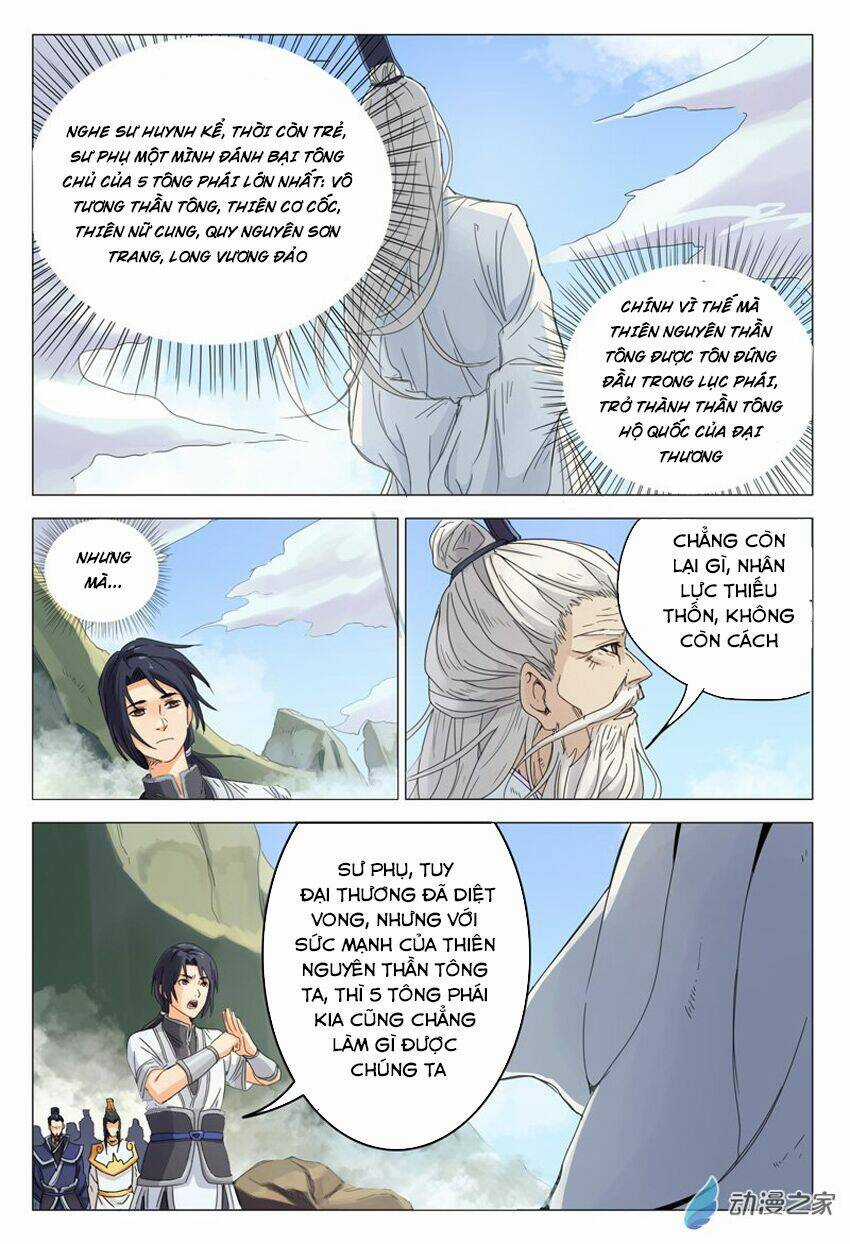 Vạn Giới Tiên Tung Chapter 1 trang 7