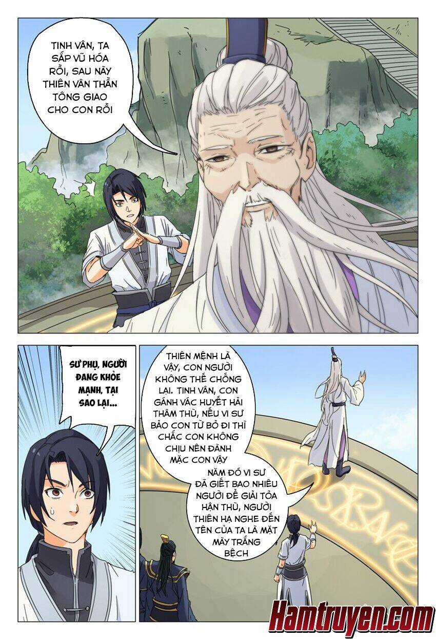 Vạn Giới Tiên Tung Chapter 1 trang 8