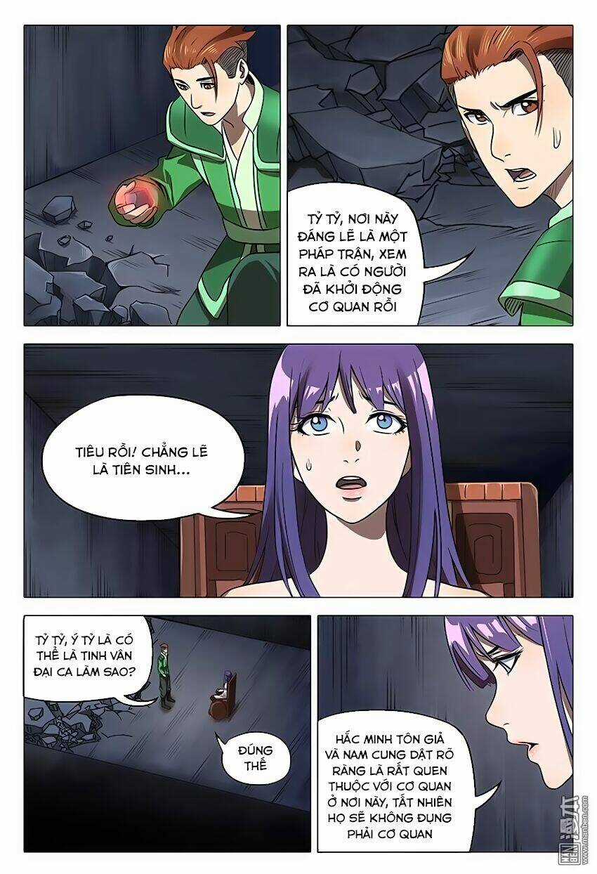 Vạn Giới Tiên Tung Chapter 105 trang 5