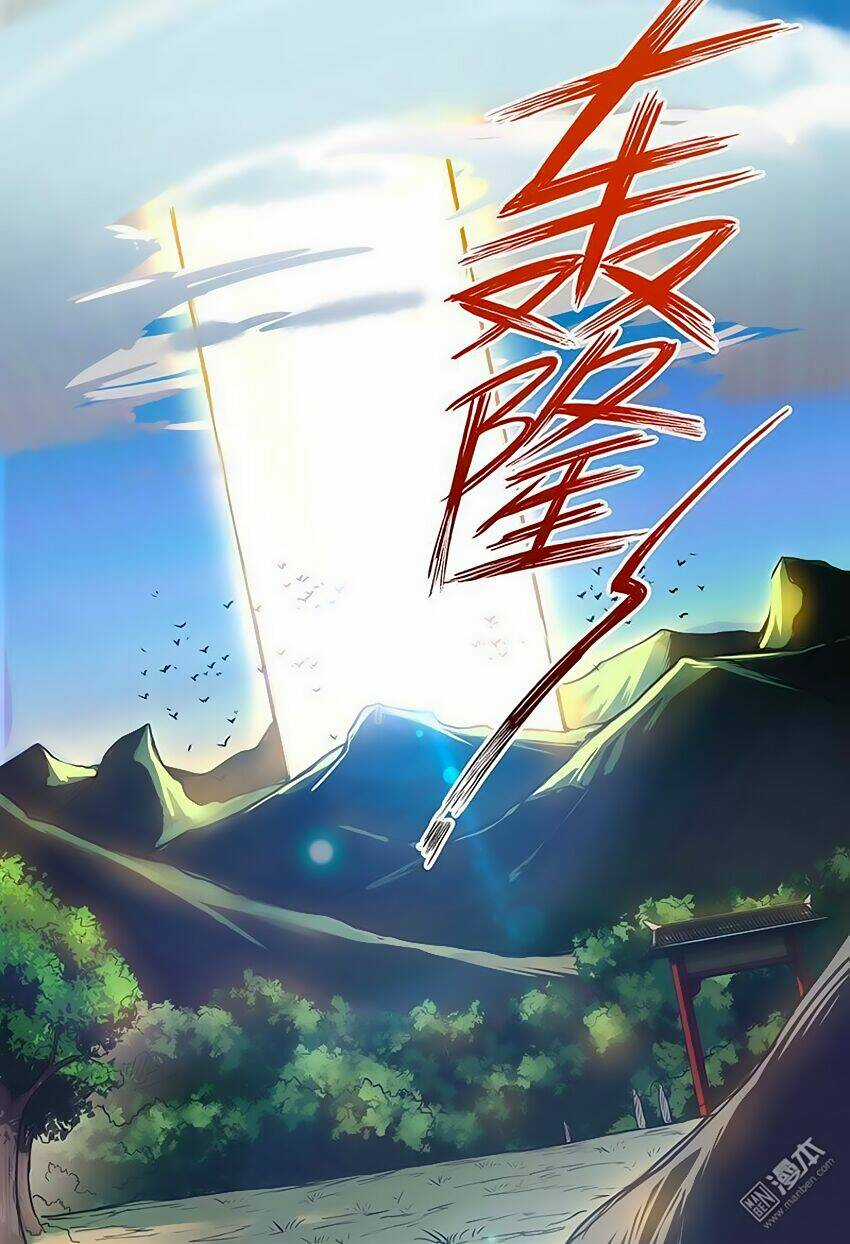 Vạn Giới Tiên Tung Chapter 112 trang 2