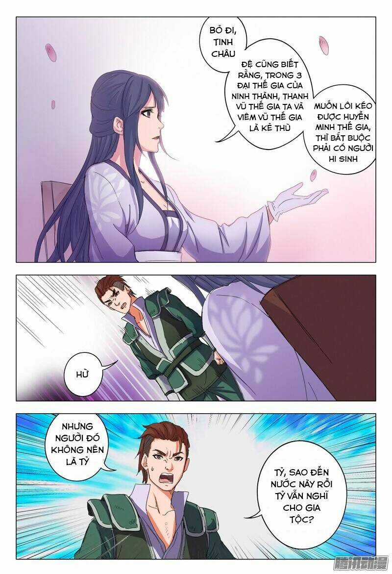 Vạn Giới Tiên Tung Chapter 12 trang 6