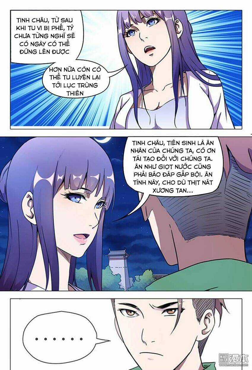 Vạn Giới Tiên Tung Chapter 122 trang 4