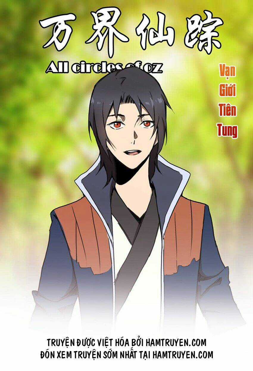 Vạn Giới Tiên Tung Chapter 125 trang 1