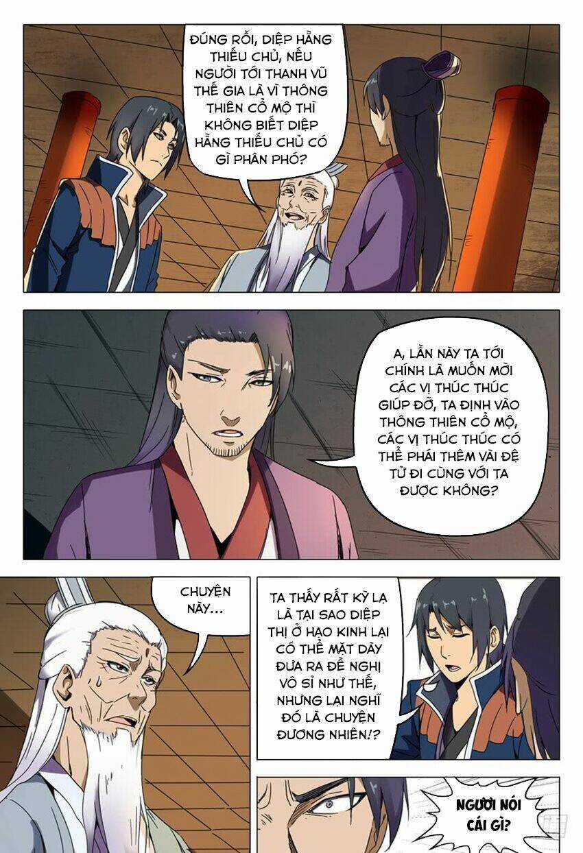 Vạn Giới Tiên Tung Chapter 125 trang 12