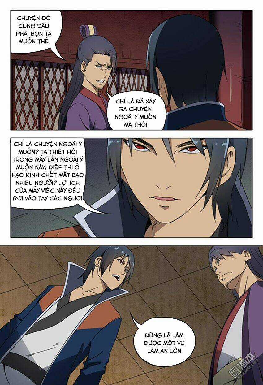 Vạn Giới Tiên Tung Chapter 126 trang 4