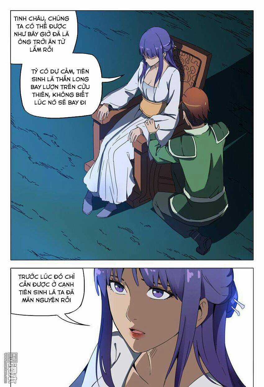 Vạn Giới Tiên Tung Chapter 128 trang 4