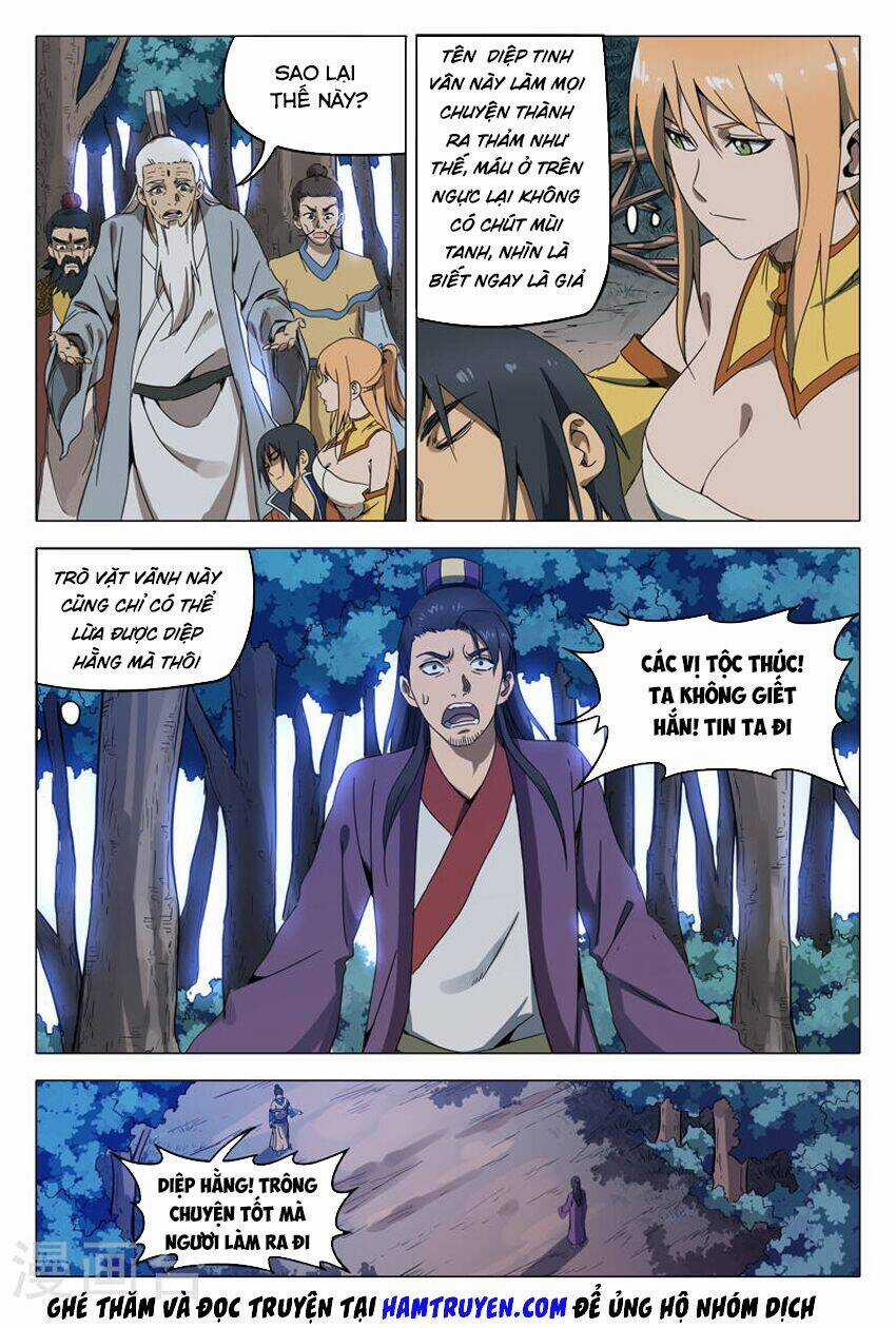 Vạn Giới Tiên Tung Chapter 129 trang 2