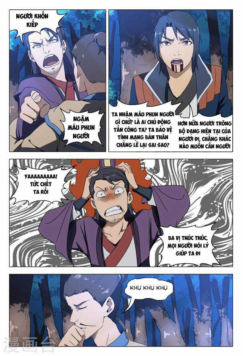 Vạn Giới Tiên Tung Chapter 129 trang 7