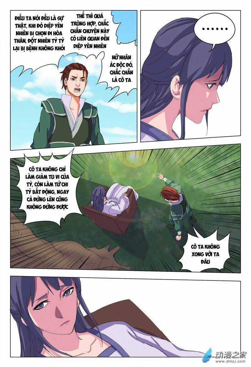 Vạn Giới Tiên Tung Chapter 13 trang 1