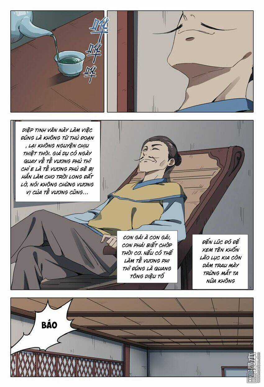 Vạn Giới Tiên Tung Chapter 130 trang 11