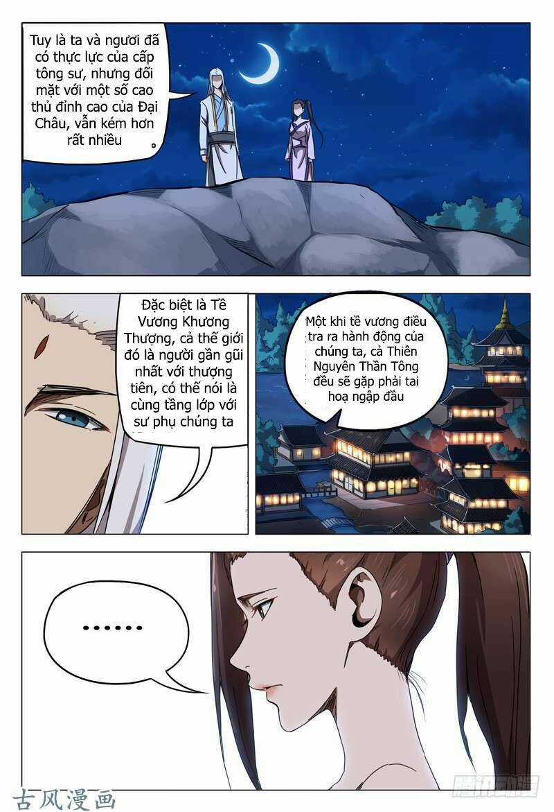 Vạn Giới Tiên Tung Chapter 133 trang 7
