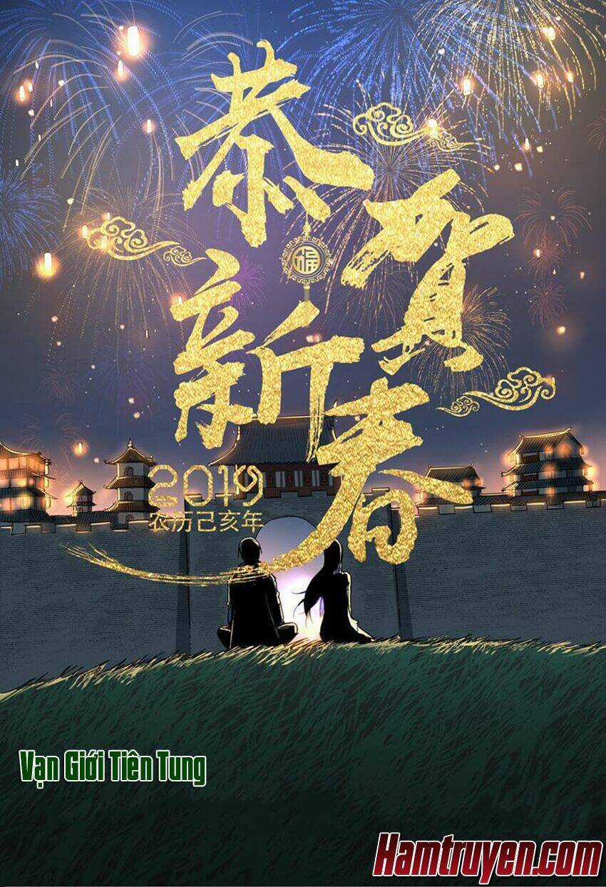 Vạn Giới Tiên Tung Chapter 145 trang 1