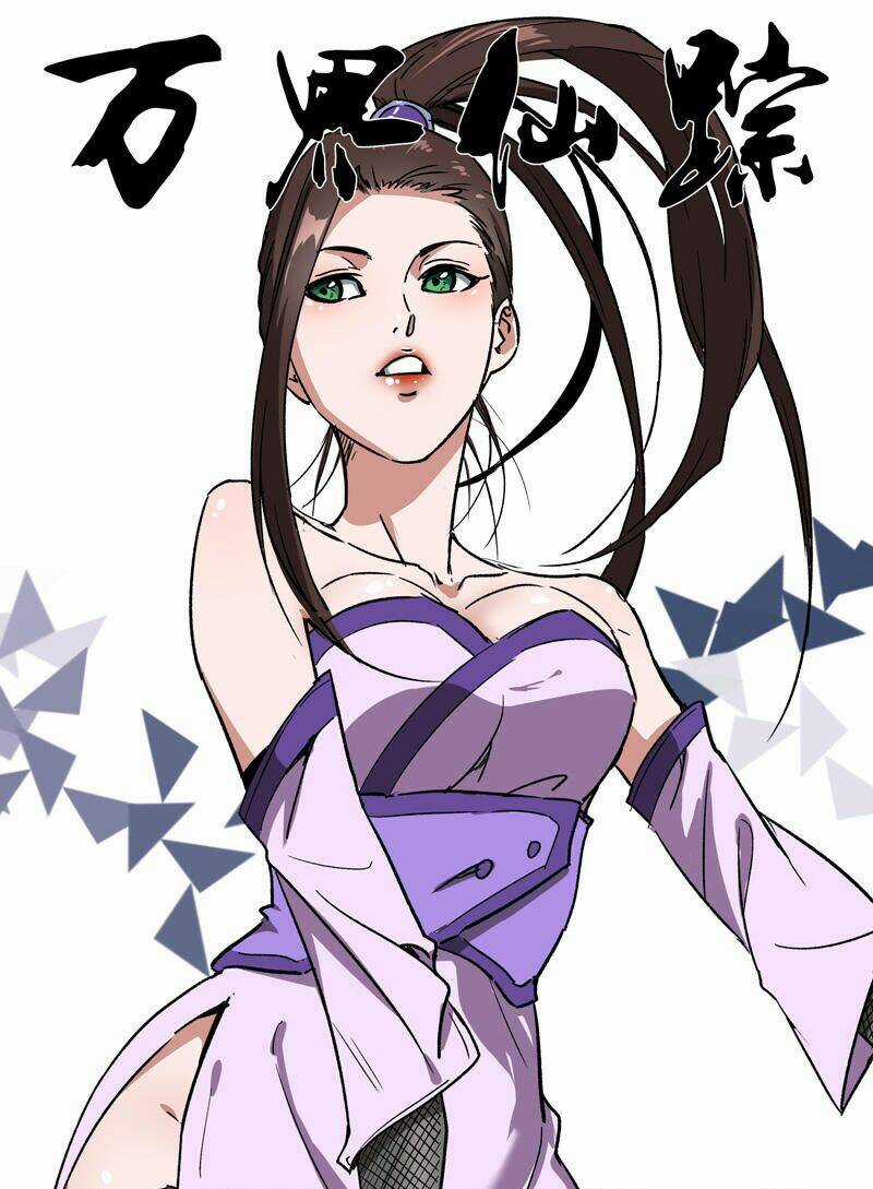 Vạn Giới Tiên Tung Chapter 148 trang 1