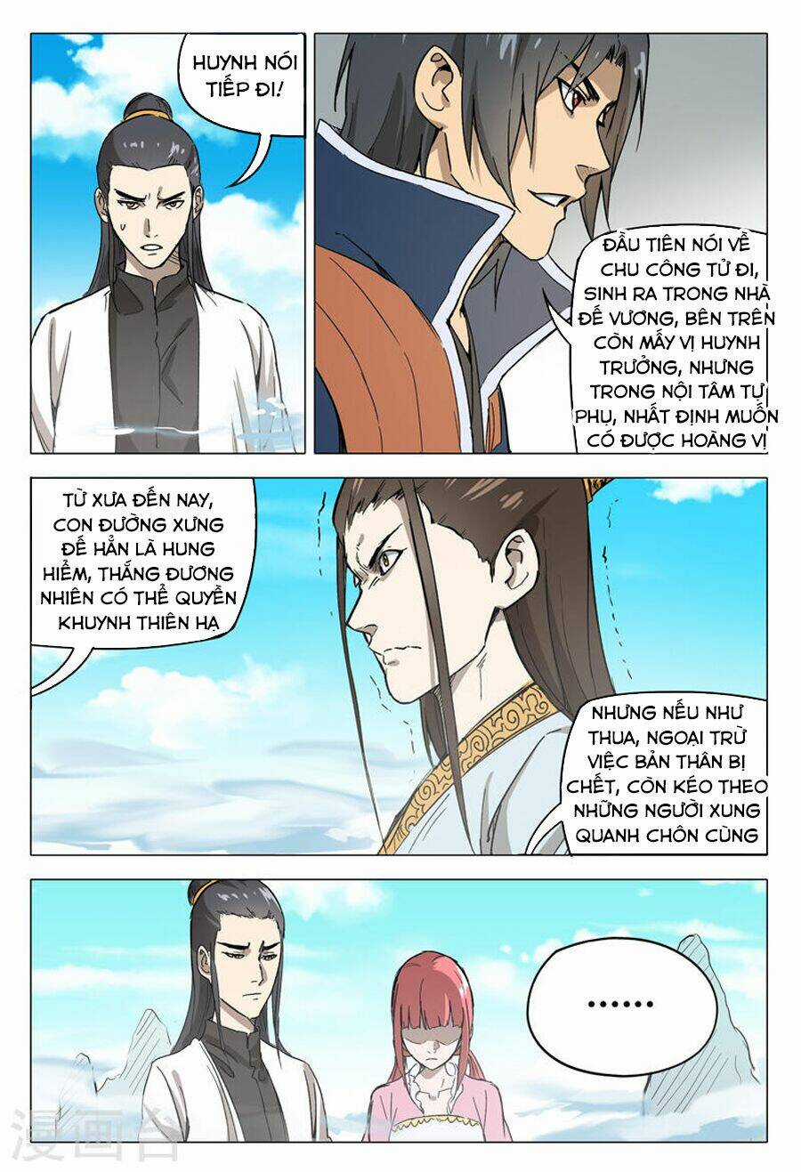 Vạn Giới Tiên Tung Chapter 148 trang 11