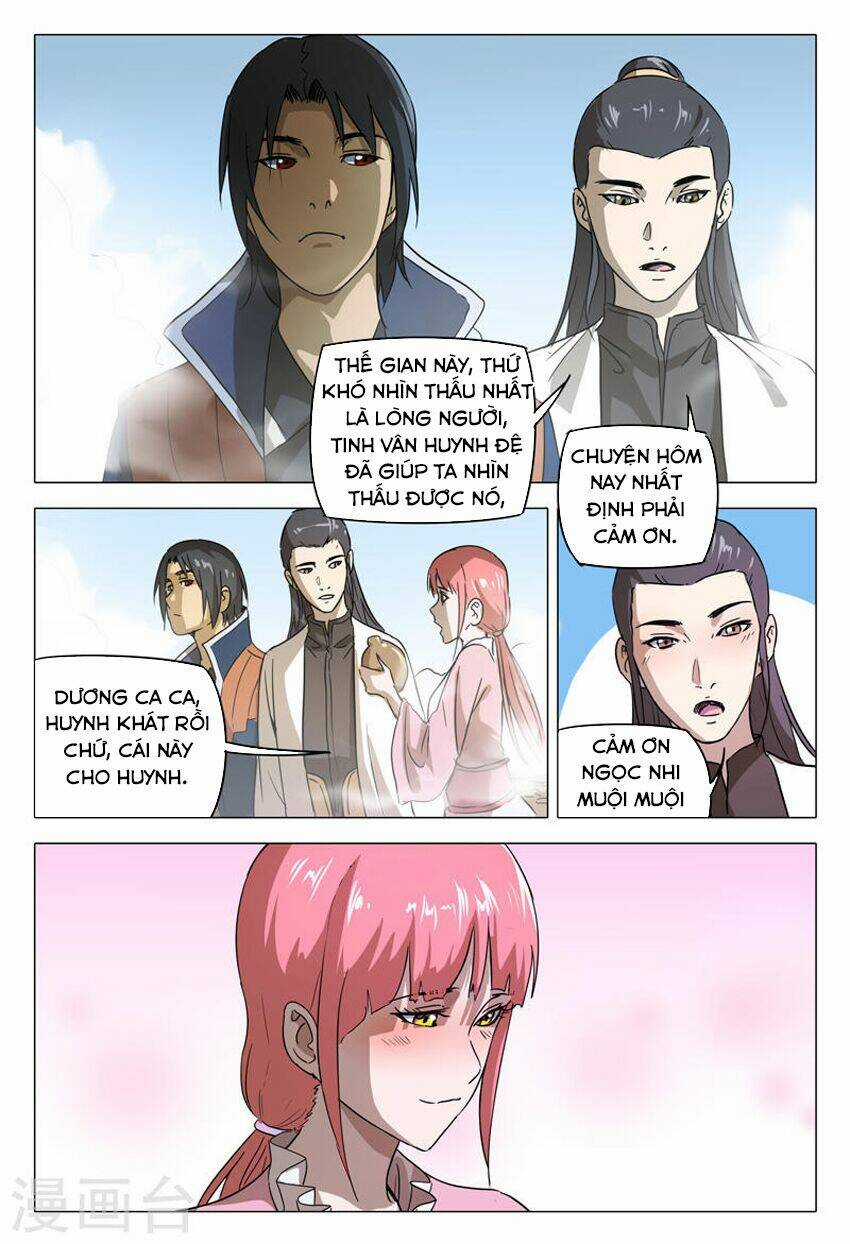 Vạn Giới Tiên Tung Chapter 150 trang 11