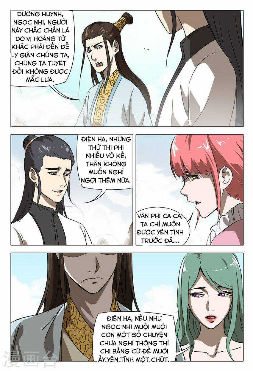 Vạn Giới Tiên Tung Chapter 150 trang 3