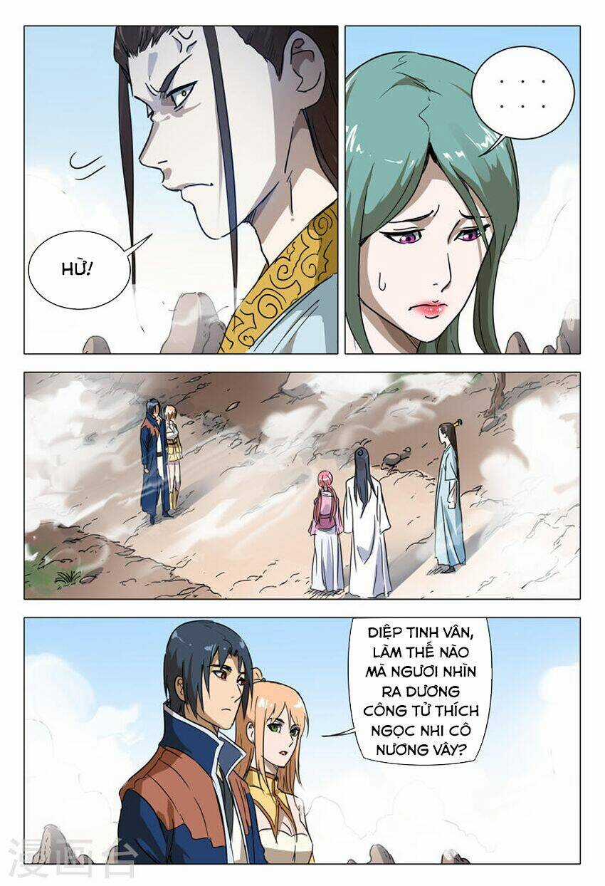 Vạn Giới Tiên Tung Chapter 150 trang 4