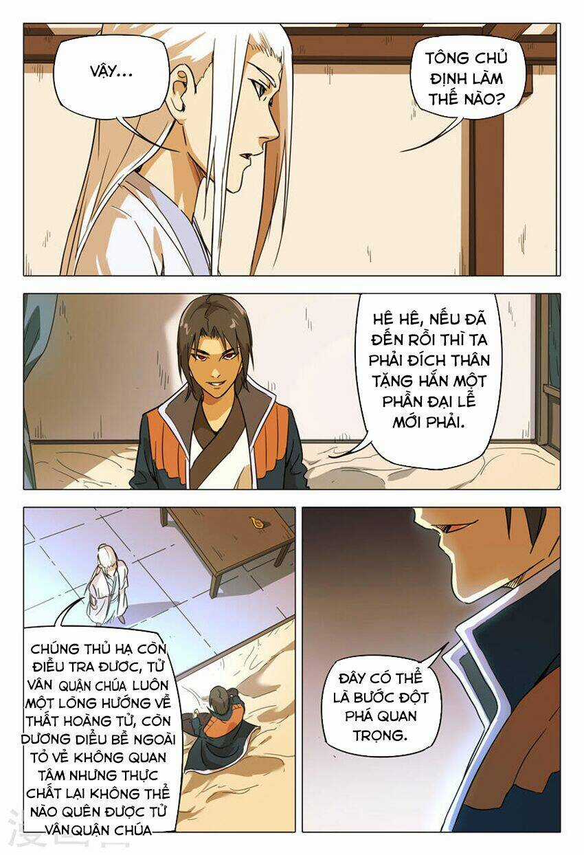 Vạn Giới Tiên Tung Chapter 150 trang 7