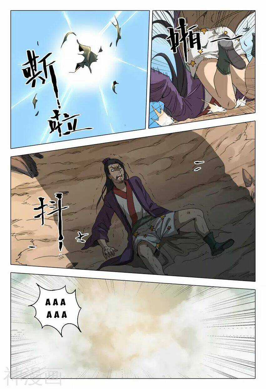 Vạn Giới Tiên Tung Chapter 151 trang 5