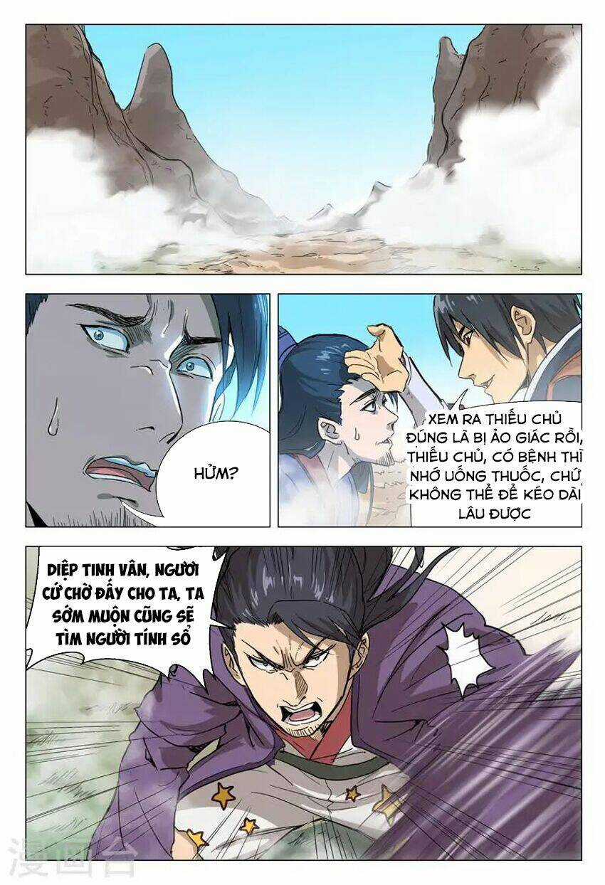 Vạn Giới Tiên Tung Chapter 152 trang 2