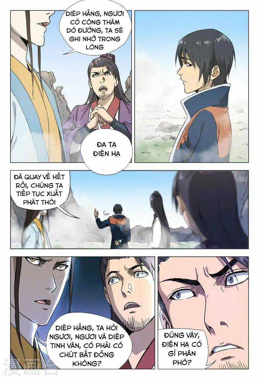 Vạn Giới Tiên Tung Chapter 152 trang 5