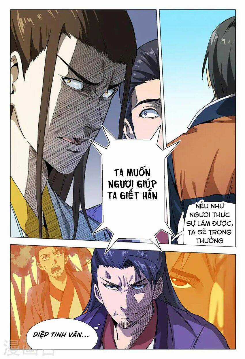 Vạn Giới Tiên Tung Chapter 152 trang 6