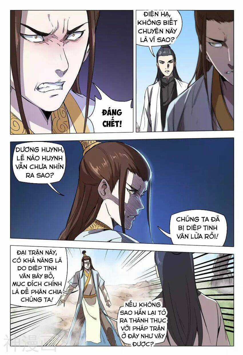 Vạn Giới Tiên Tung Chapter 153 trang 3
