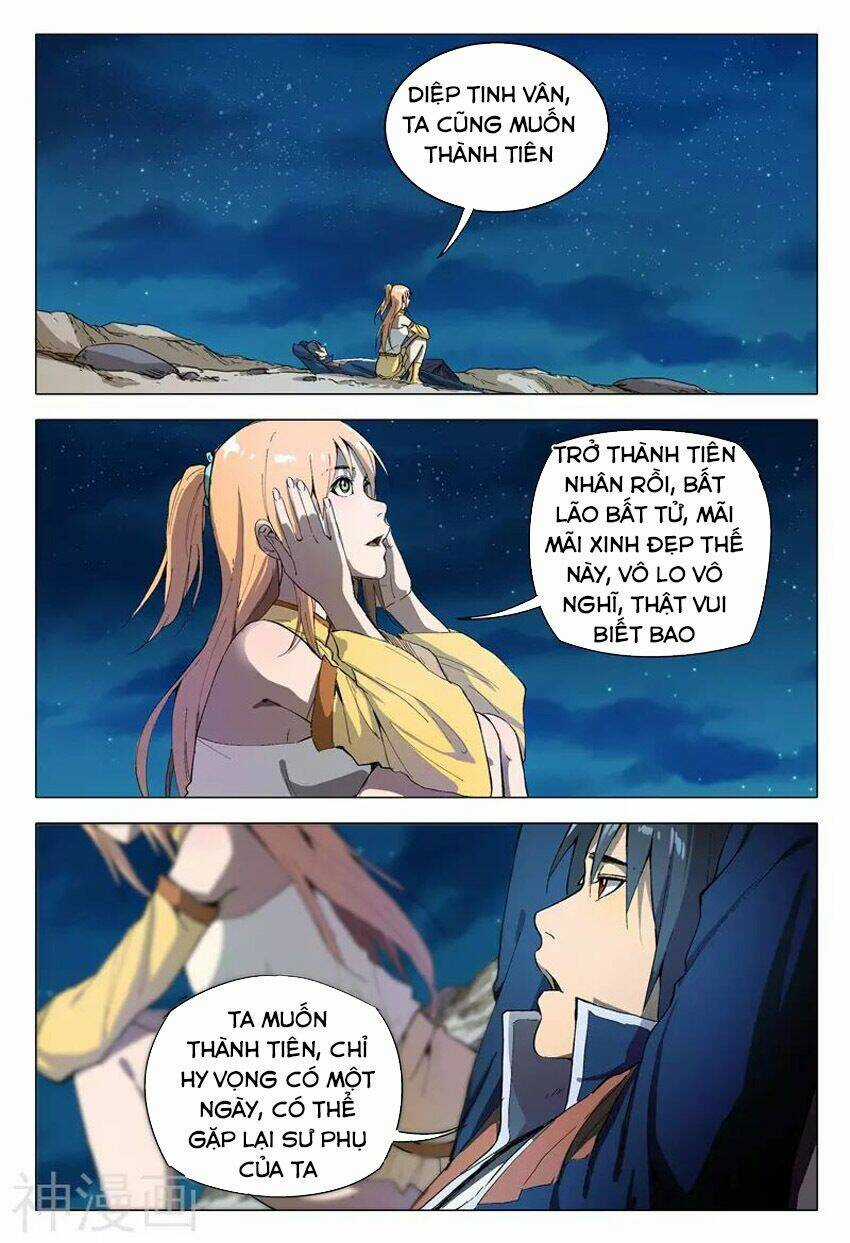 Vạn Giới Tiên Tung Chapter 155 trang 3