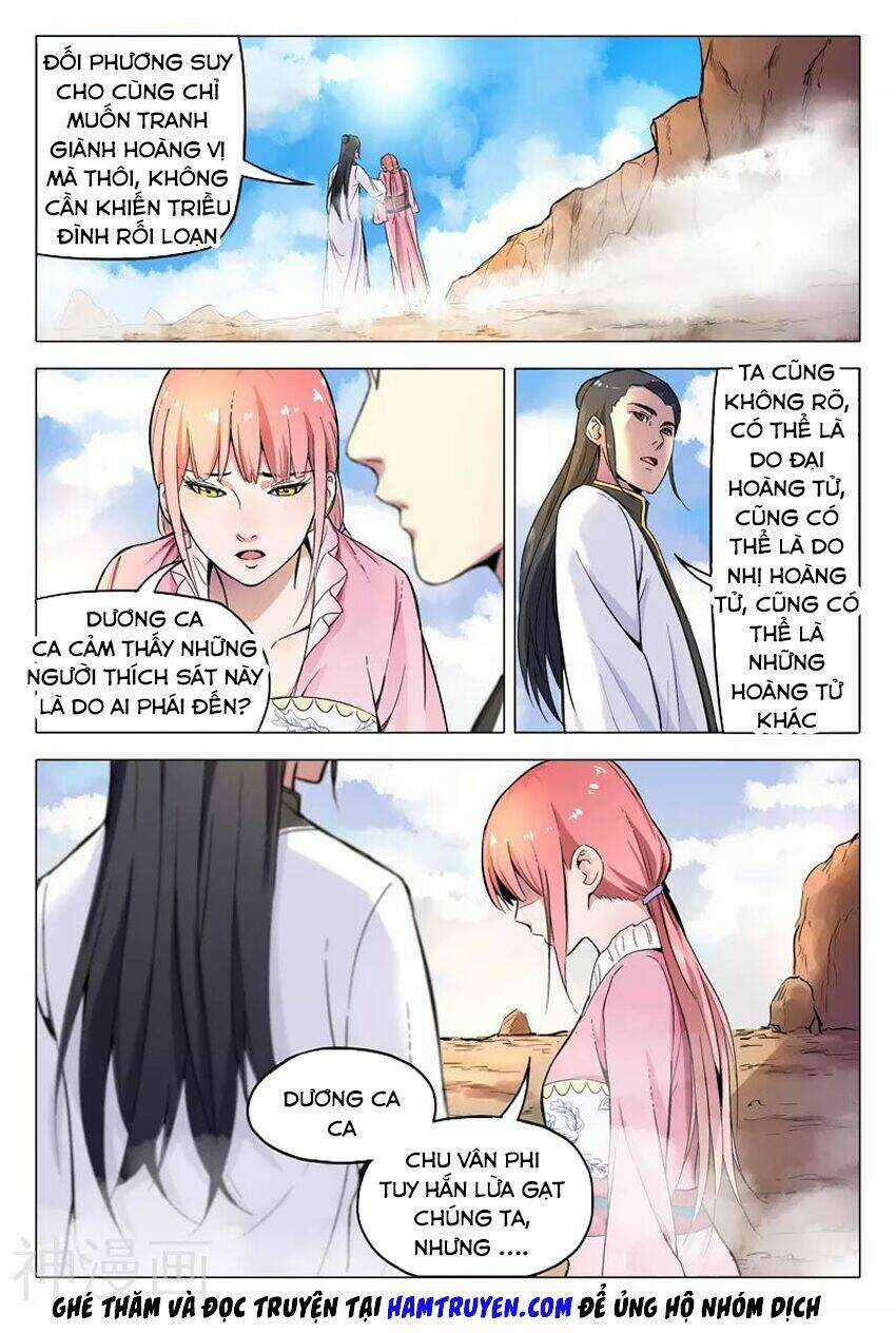 Vạn Giới Tiên Tung Chapter 157 trang 5