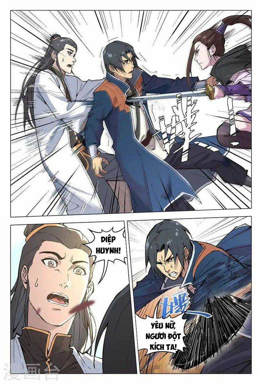 Vạn Giới Tiên Tung Chapter 158 trang 3