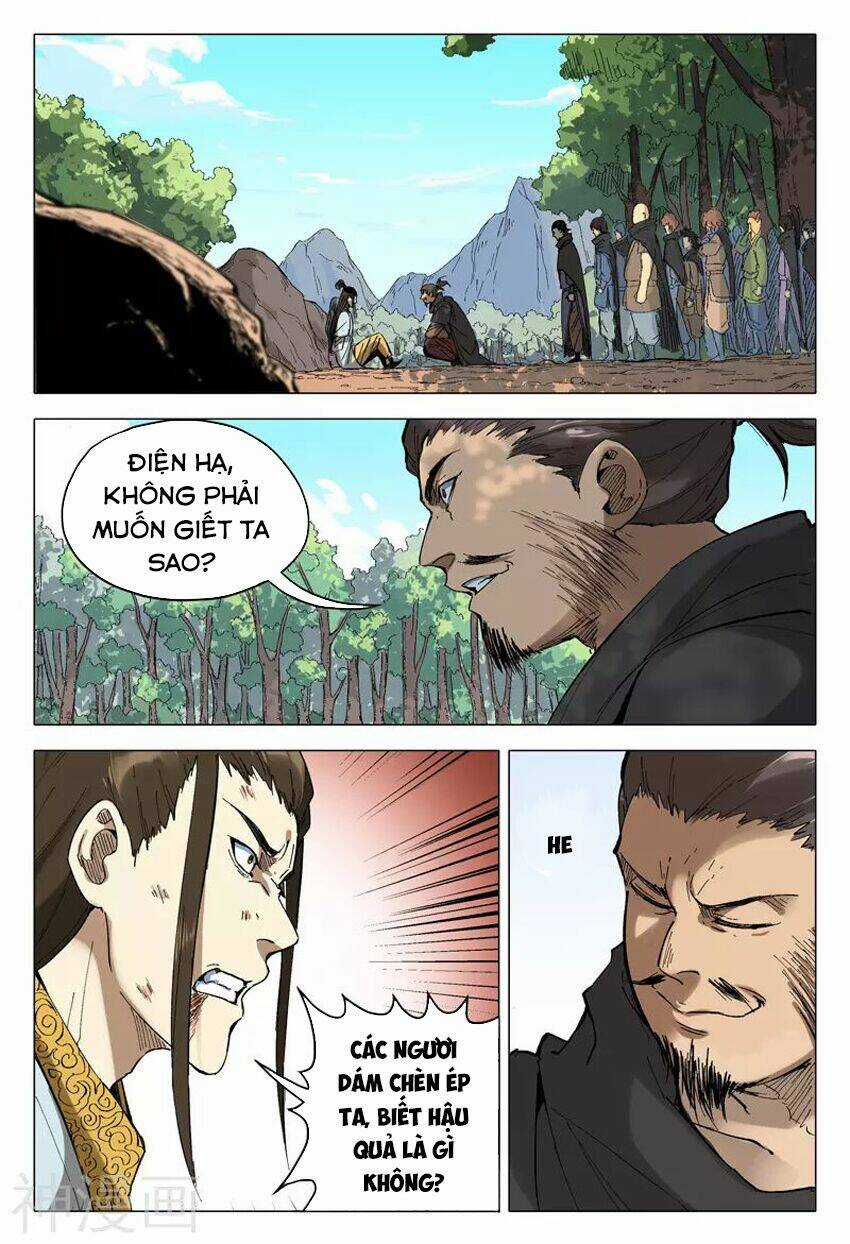 Vạn Giới Tiên Tung Chapter 161 trang 2